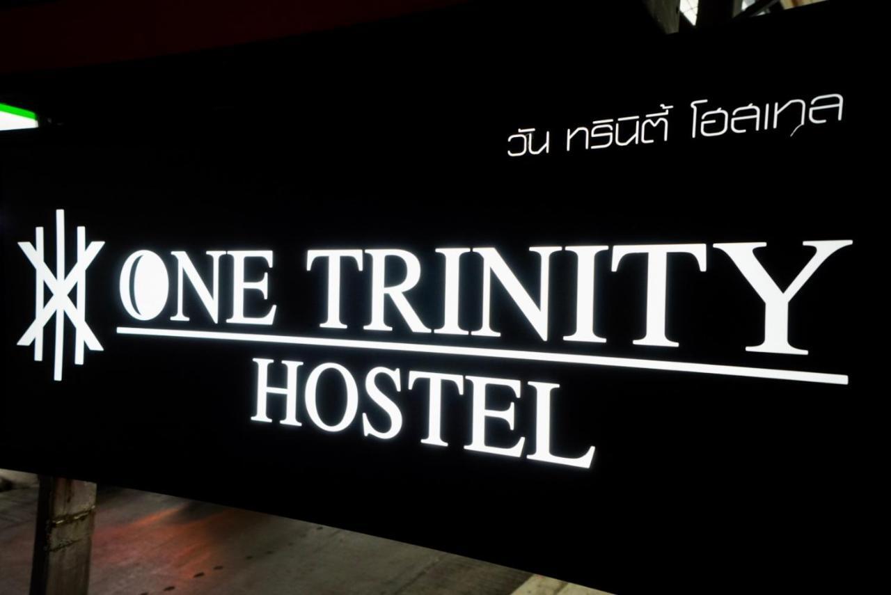 One Trinity Hostel เกาะพะงัน ภายนอก รูปภาพ